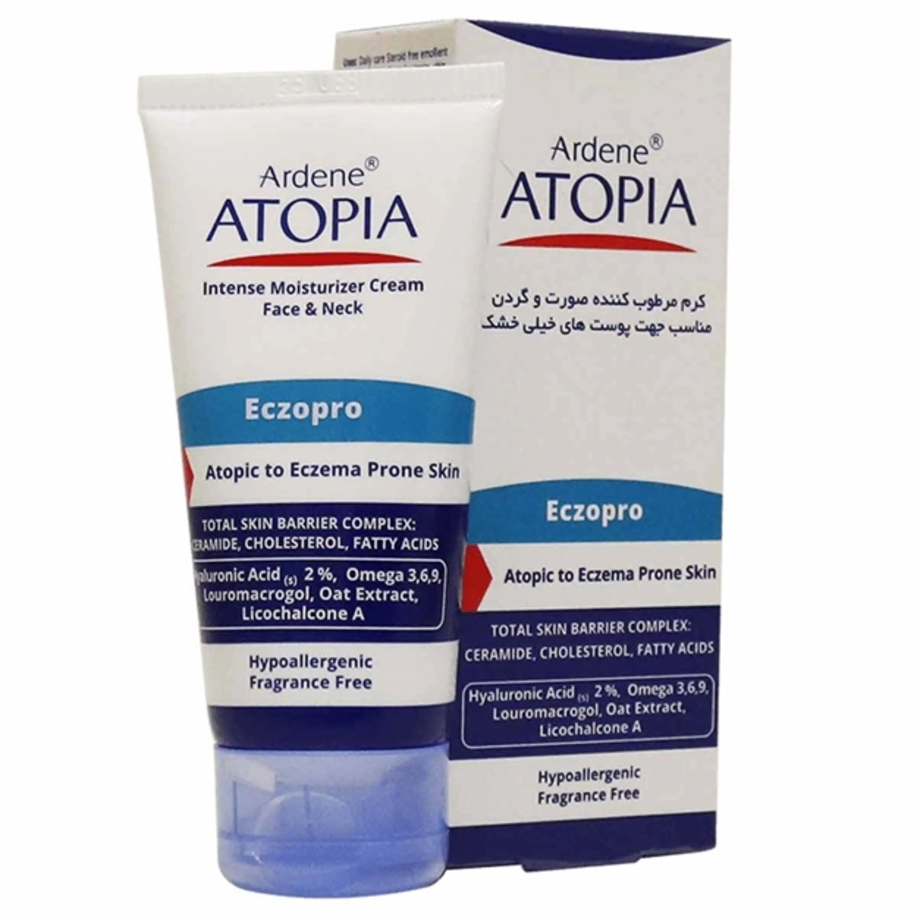 کرم مرطوب کننده صورت و گردن ECZOPRO